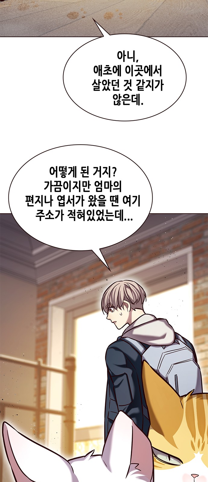 40 페이지