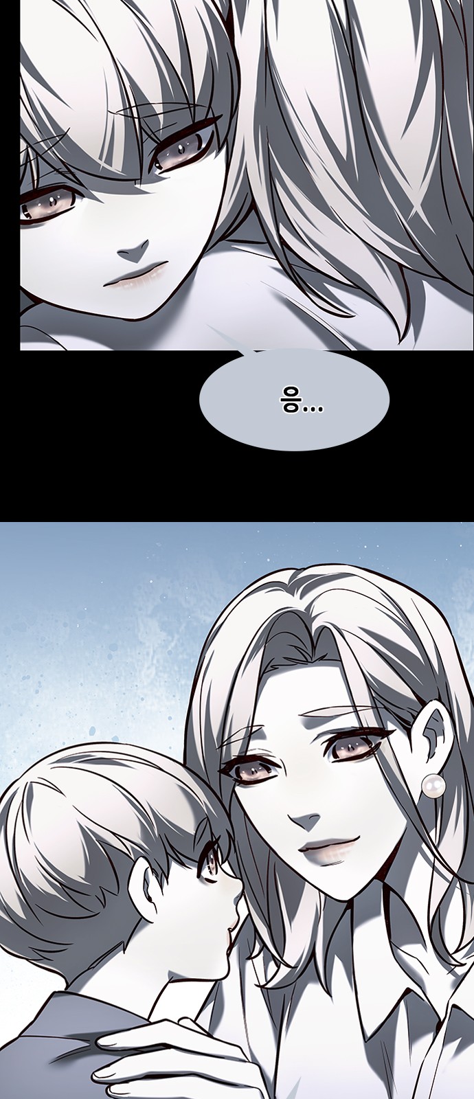 44 페이지