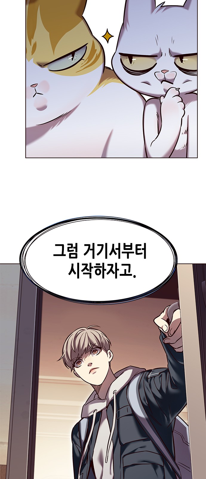 60 페이지