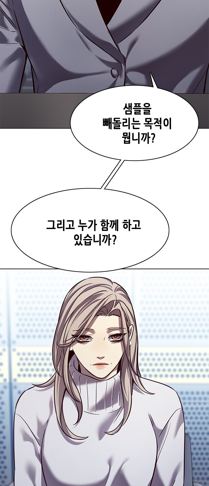 64 페이지