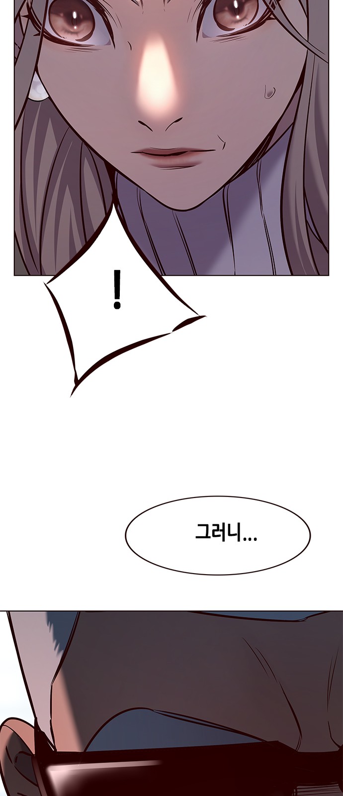 72 페이지