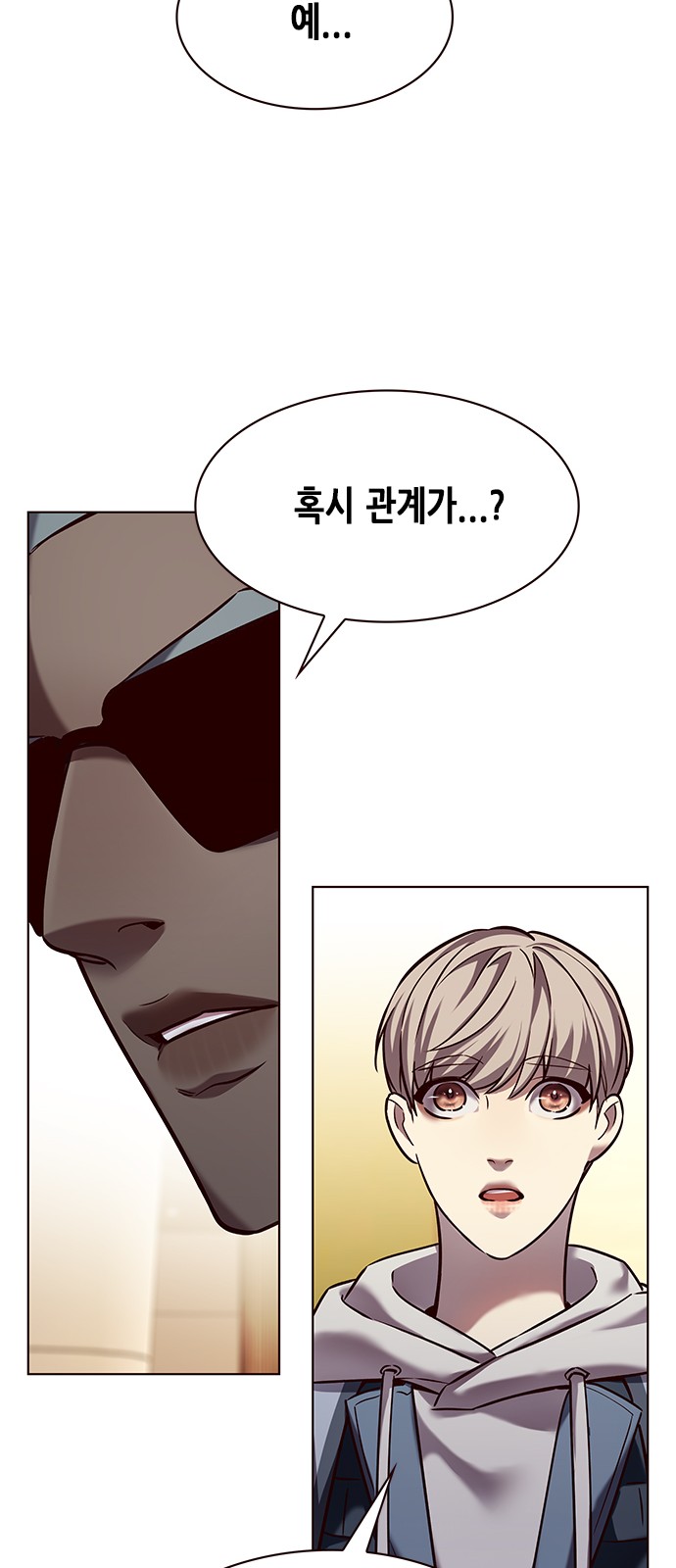 30 페이지