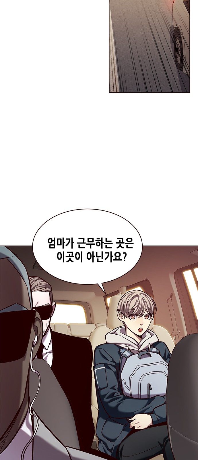 44 페이지