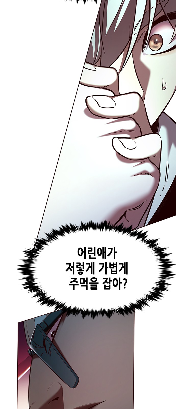 62 페이지