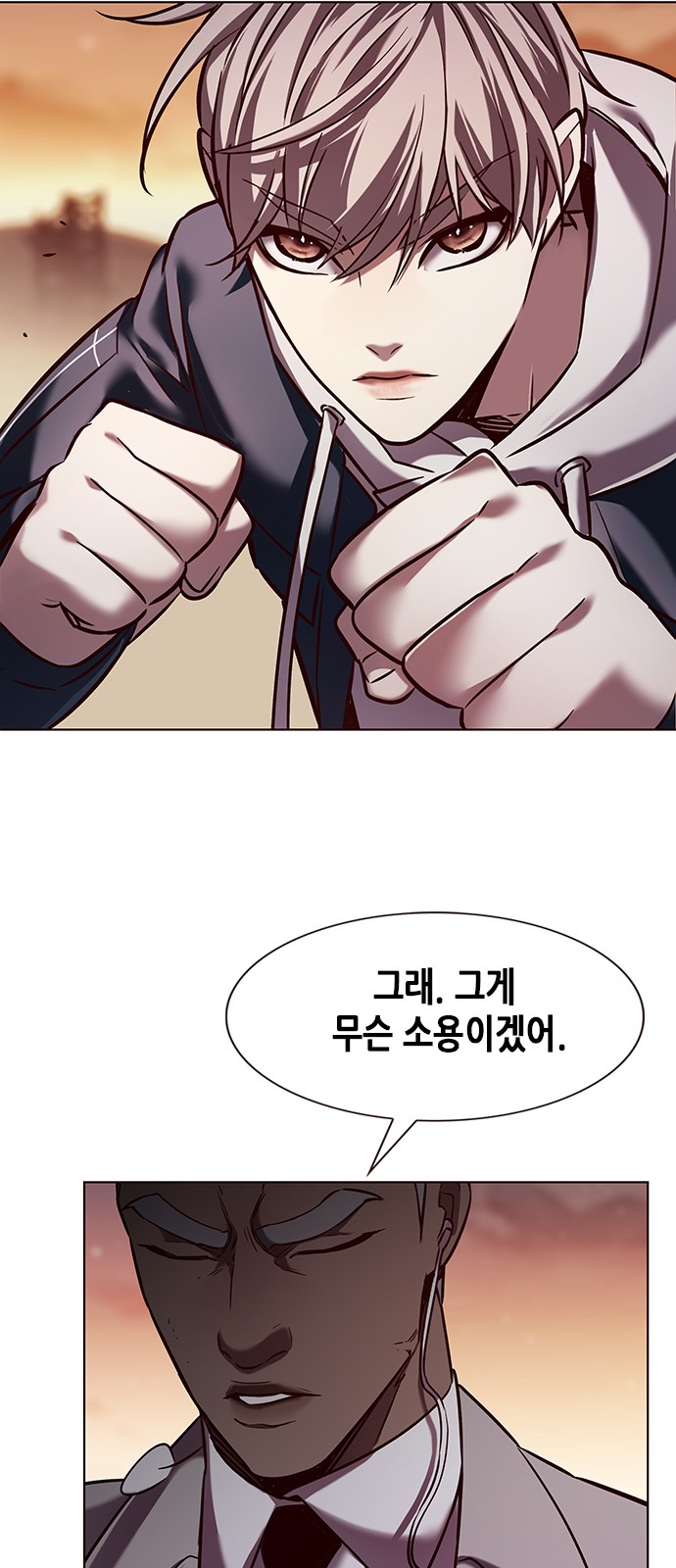 34 페이지