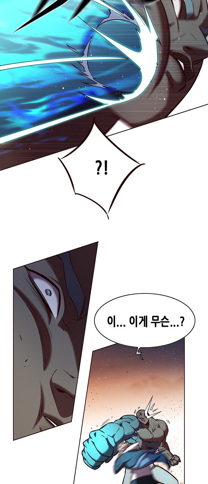 70 페이지