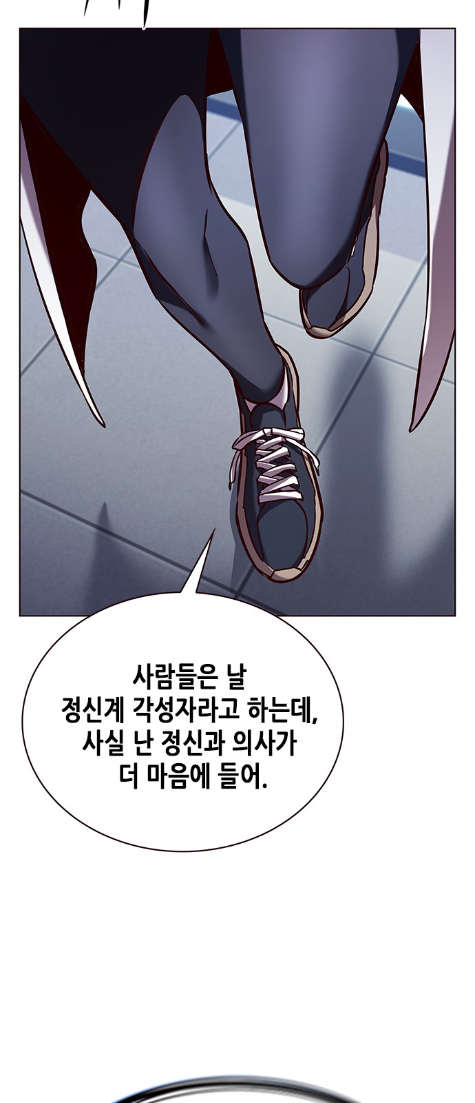 24 페이지