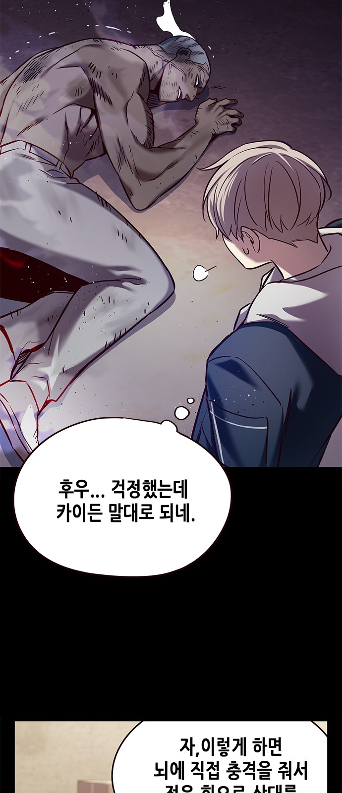 44 페이지