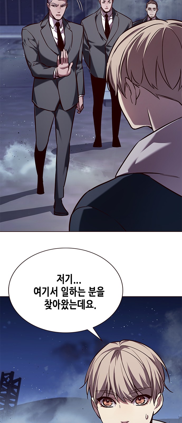 49 페이지