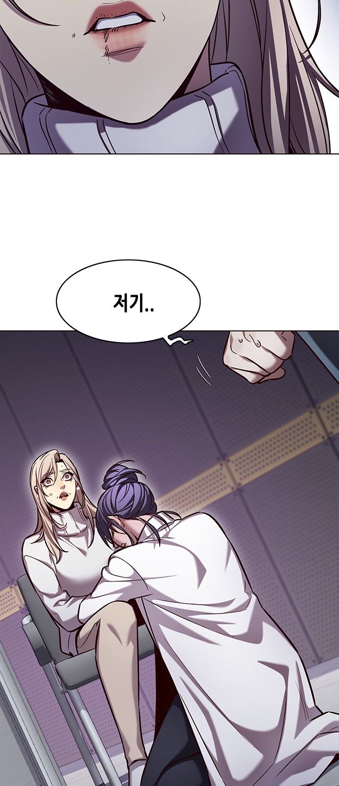 67 페이지