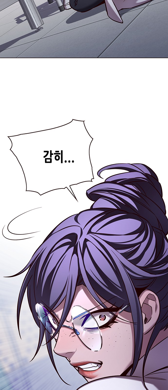 68 페이지