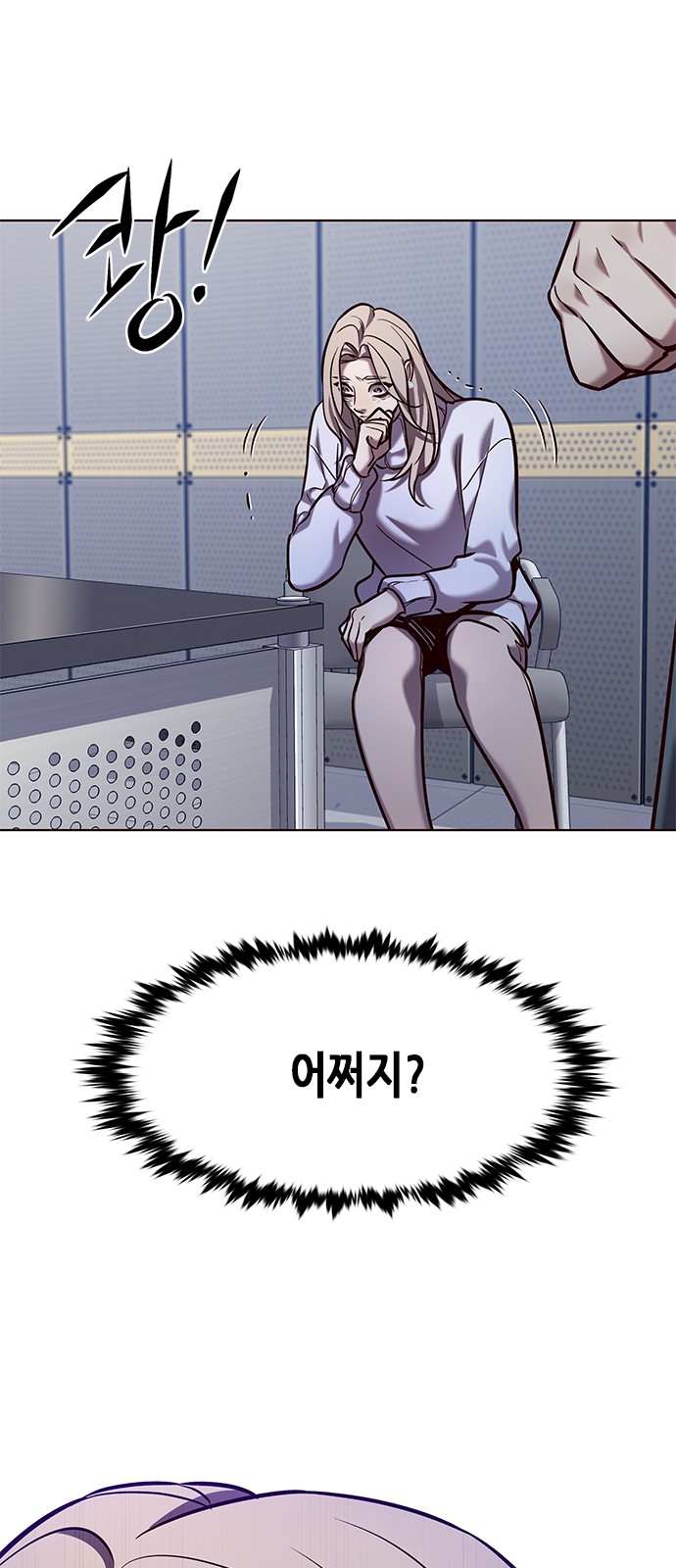 10 페이지