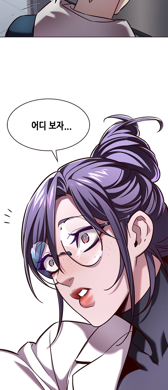 16 페이지