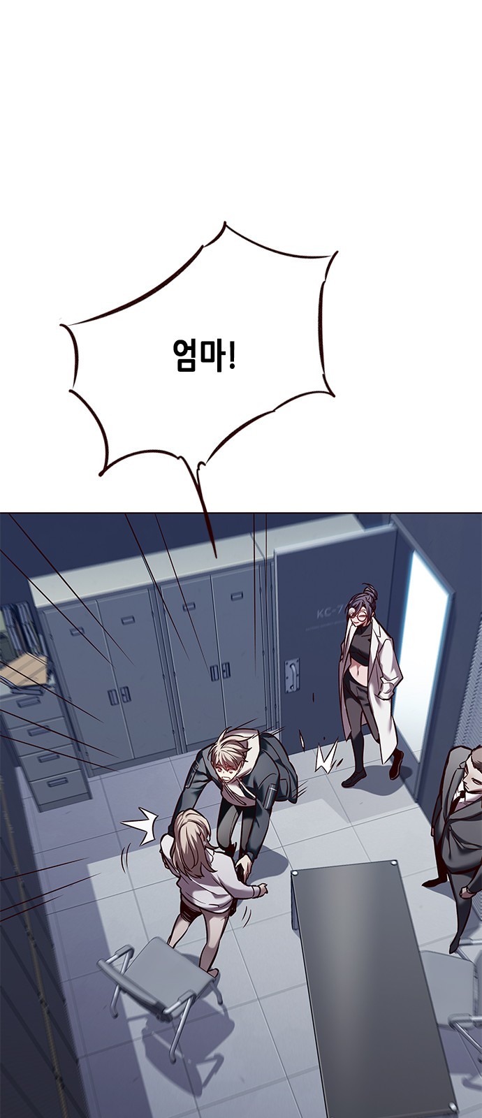 32 페이지