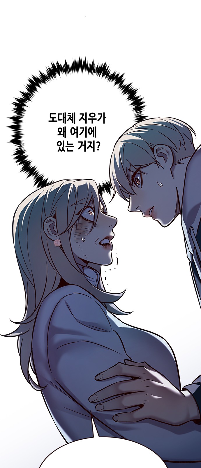 34 페이지