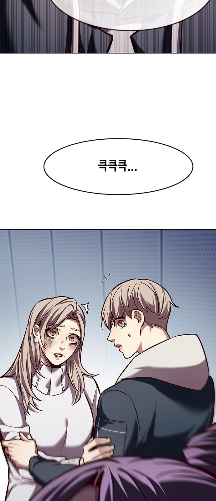 38 페이지