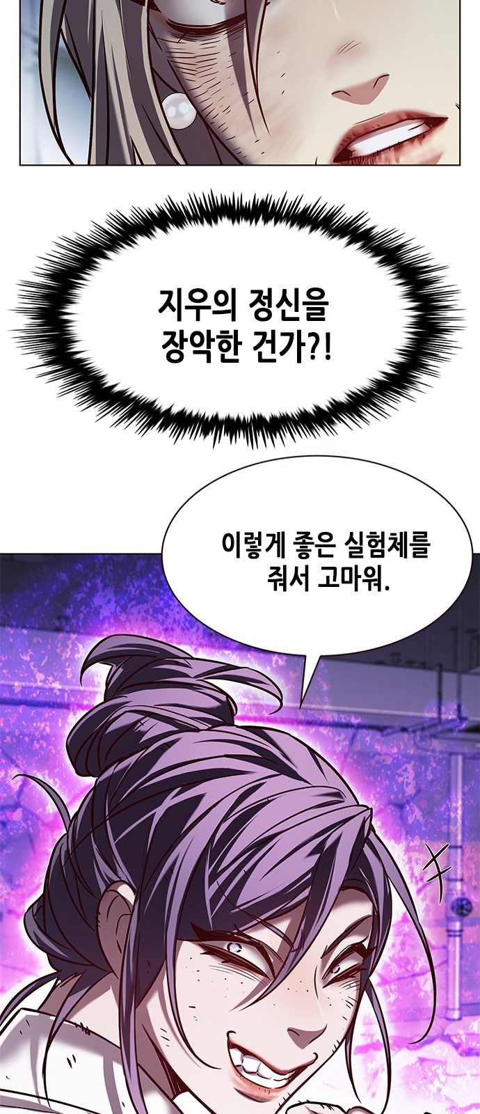 30 페이지