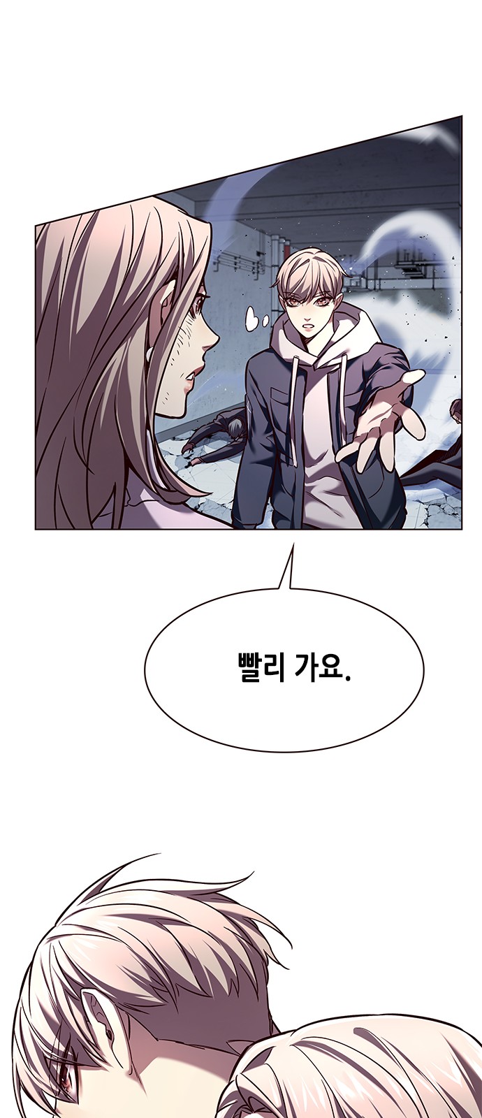 62 페이지