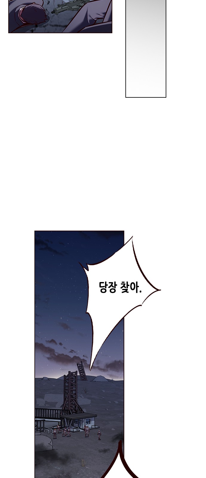 64 페이지