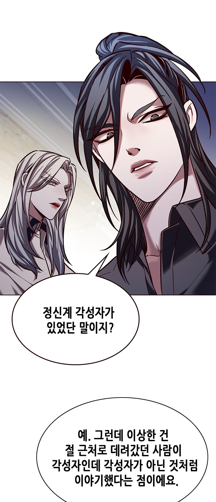 10 페이지