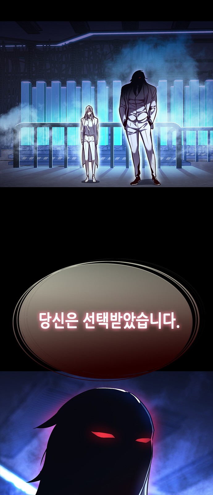 42 페이지