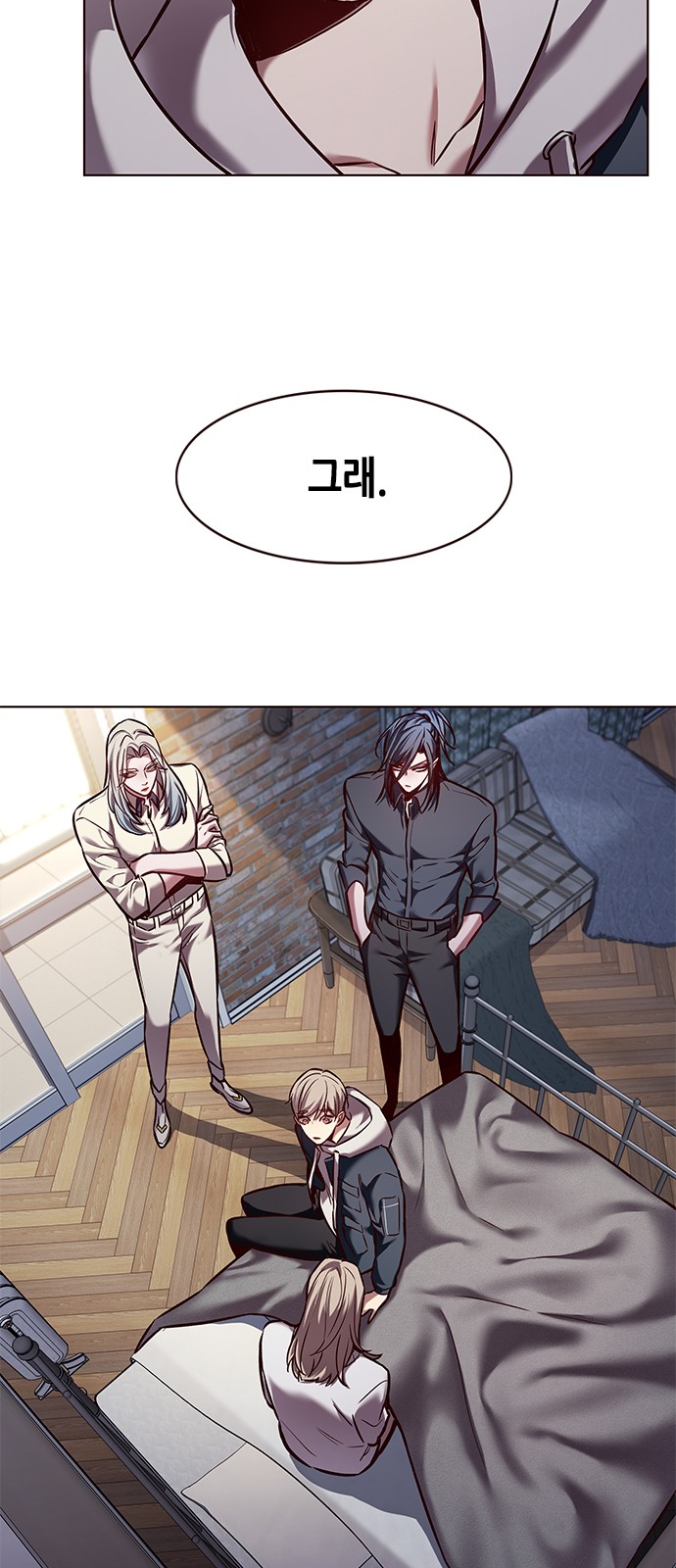 49 페이지