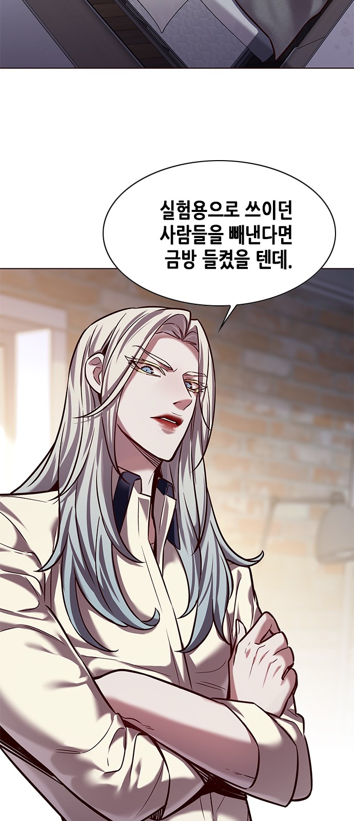 50 페이지