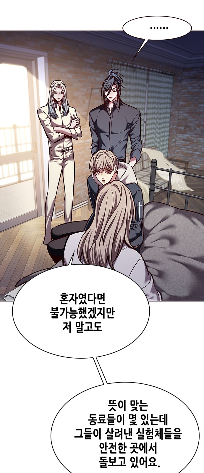 52 페이지