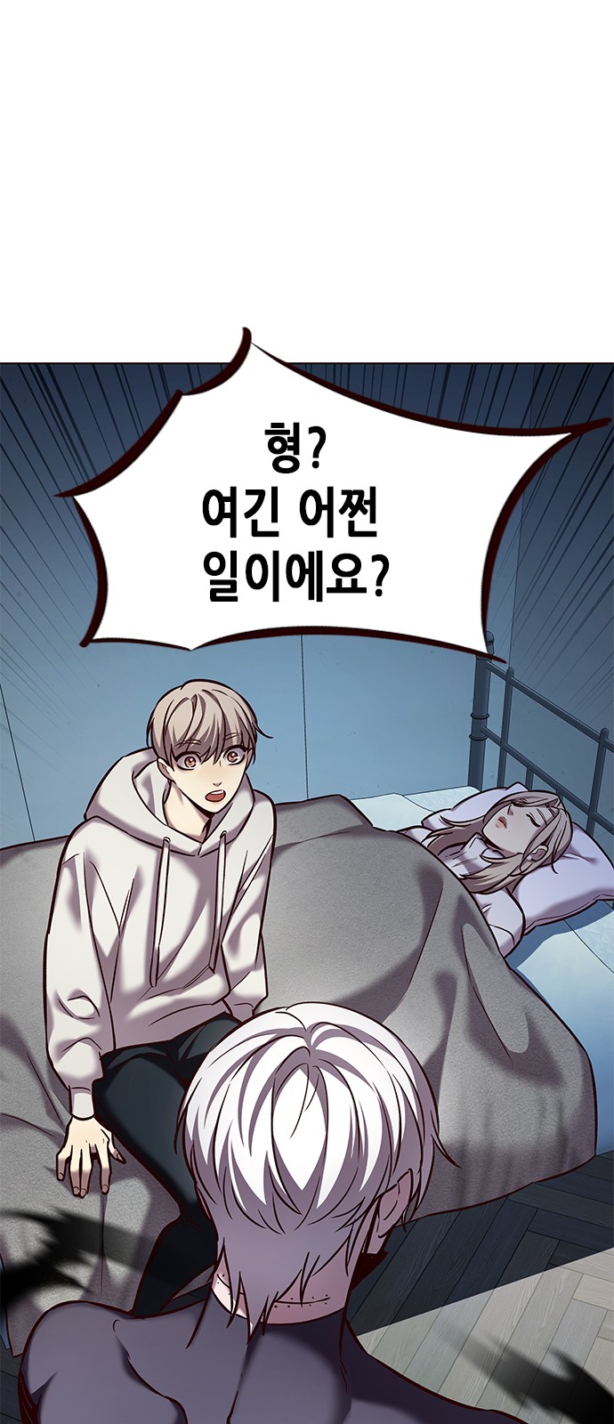 11 페이지