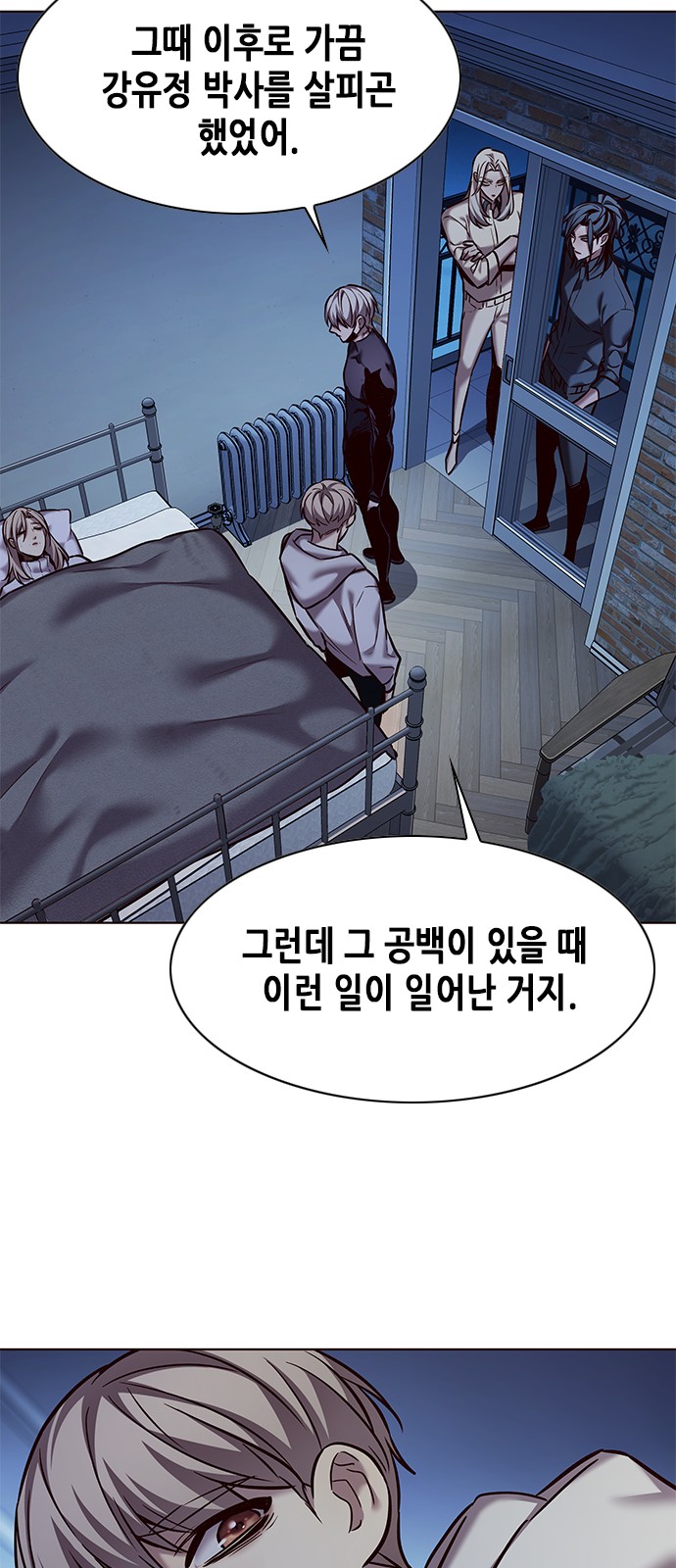 22 페이지