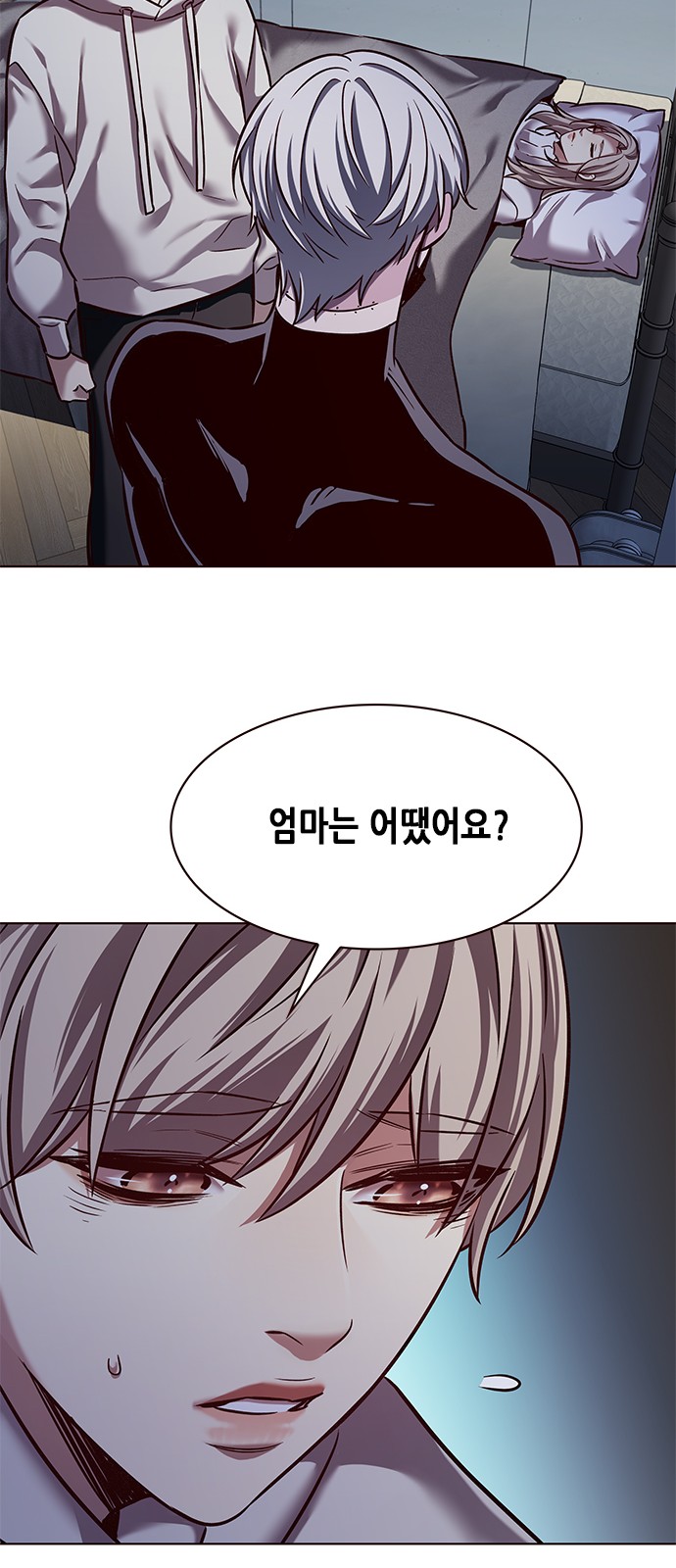 34 페이지