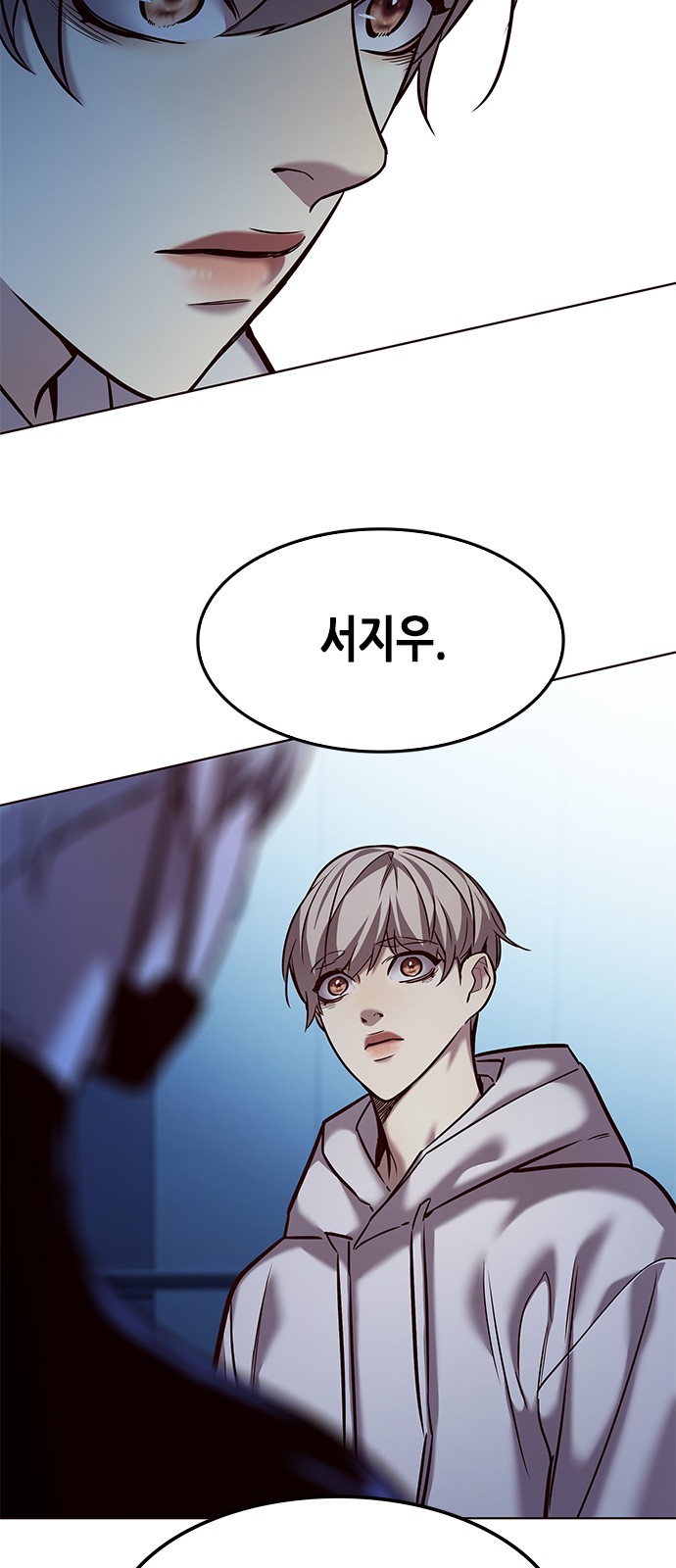 40 페이지