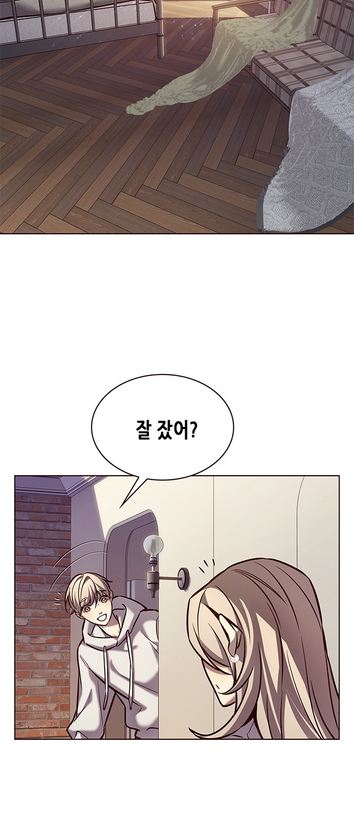 51 페이지