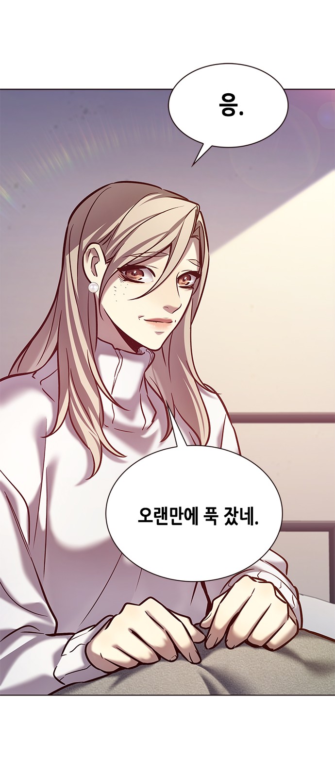 52 페이지