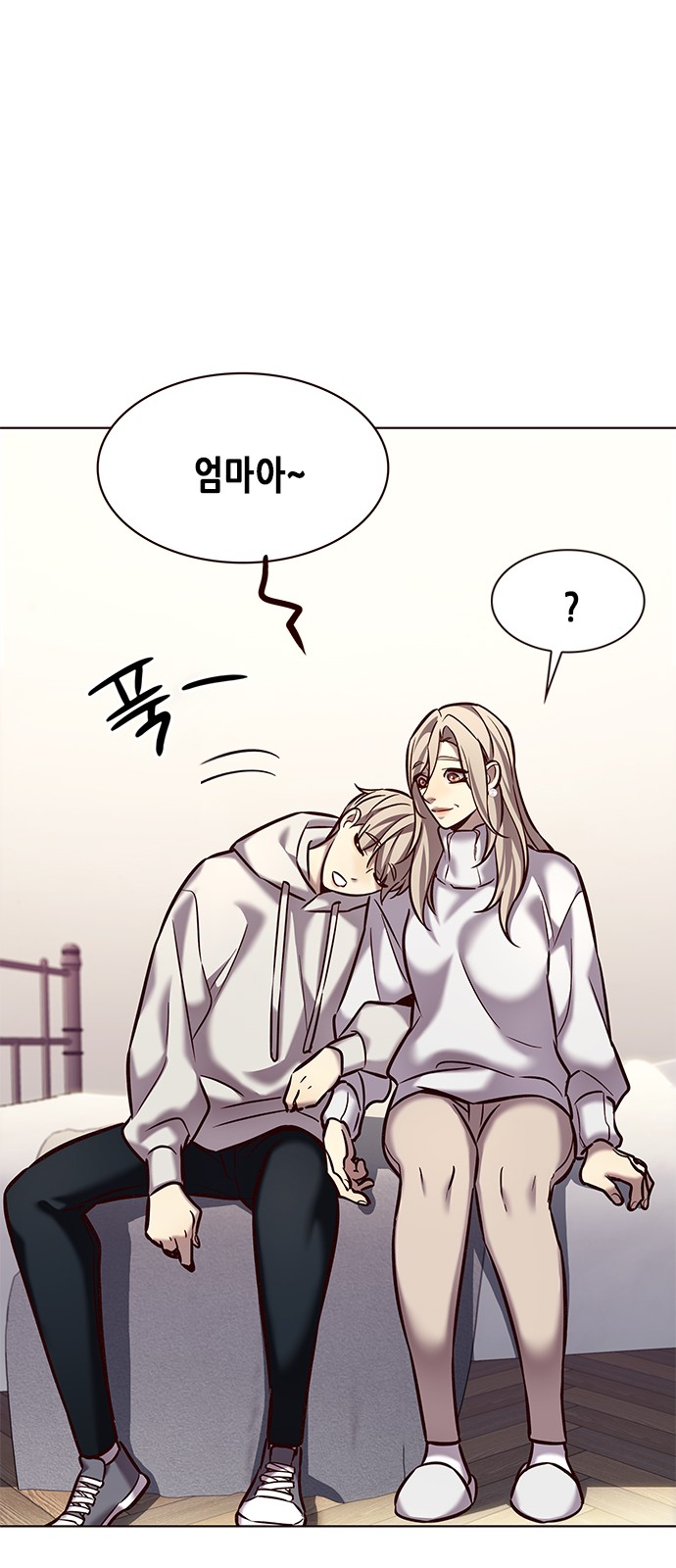 53 페이지