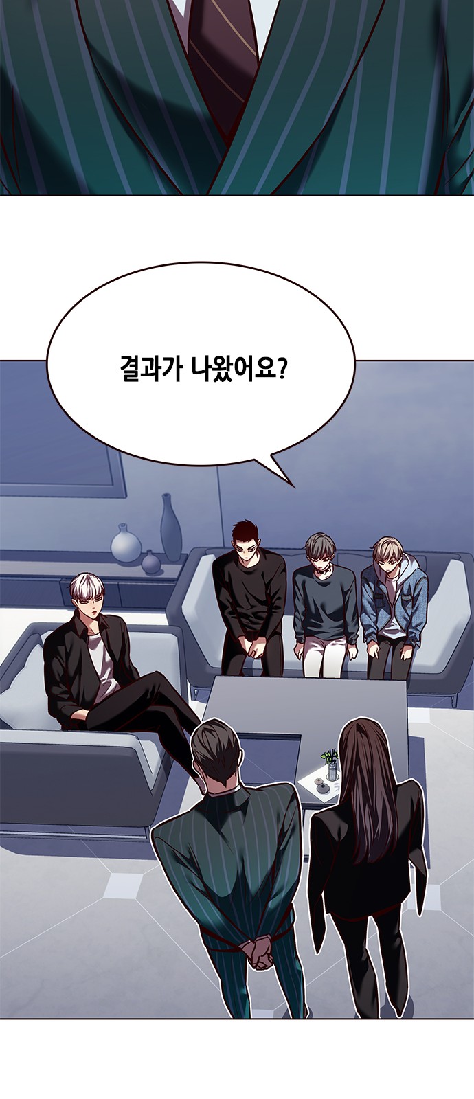 64 페이지