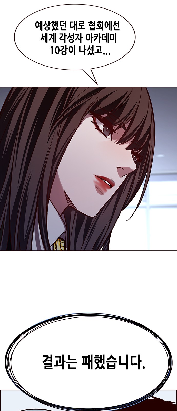 65 페이지