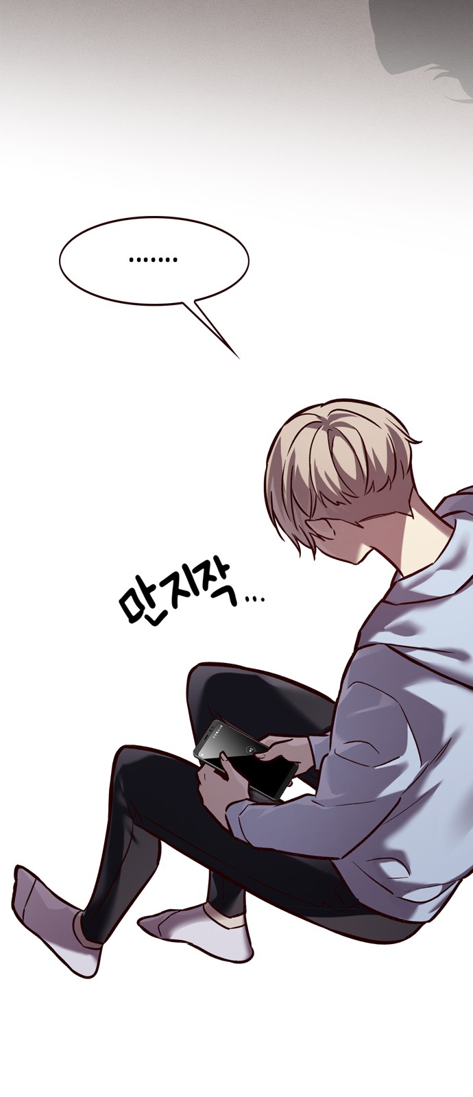 52 페이지