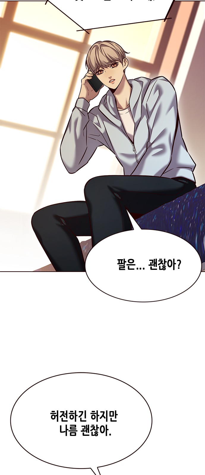 59 페이지