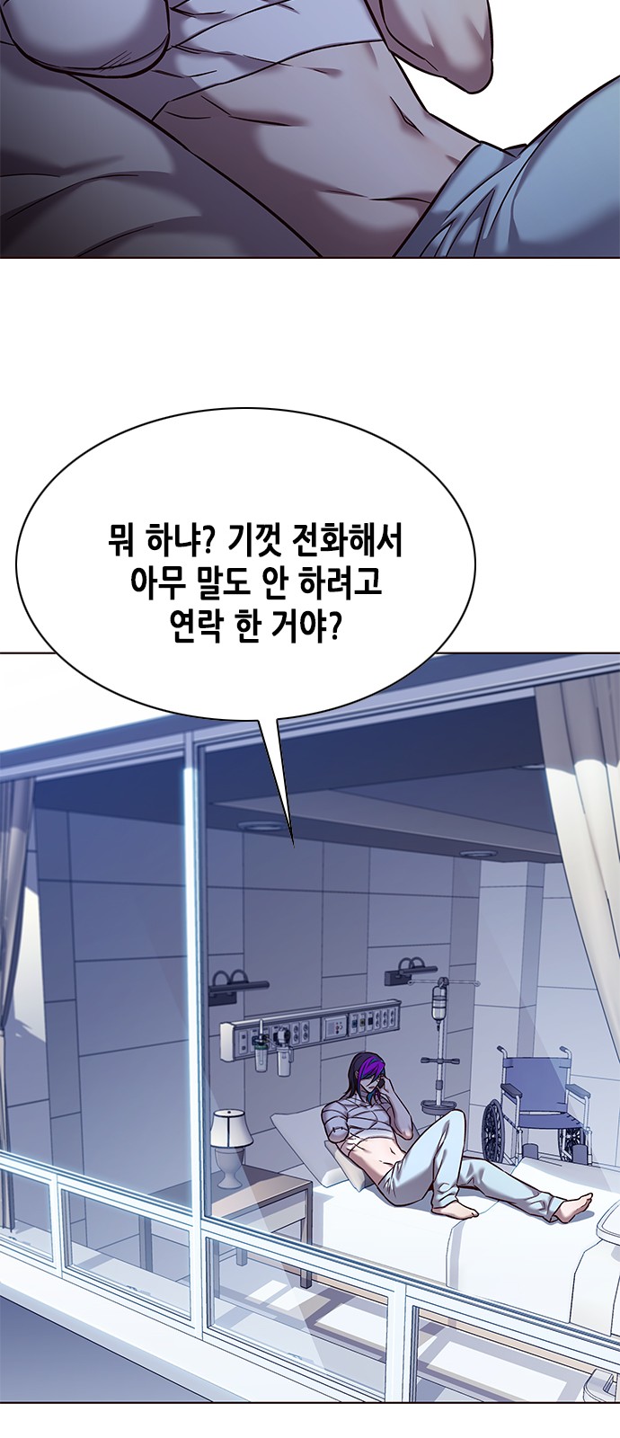 63 페이지