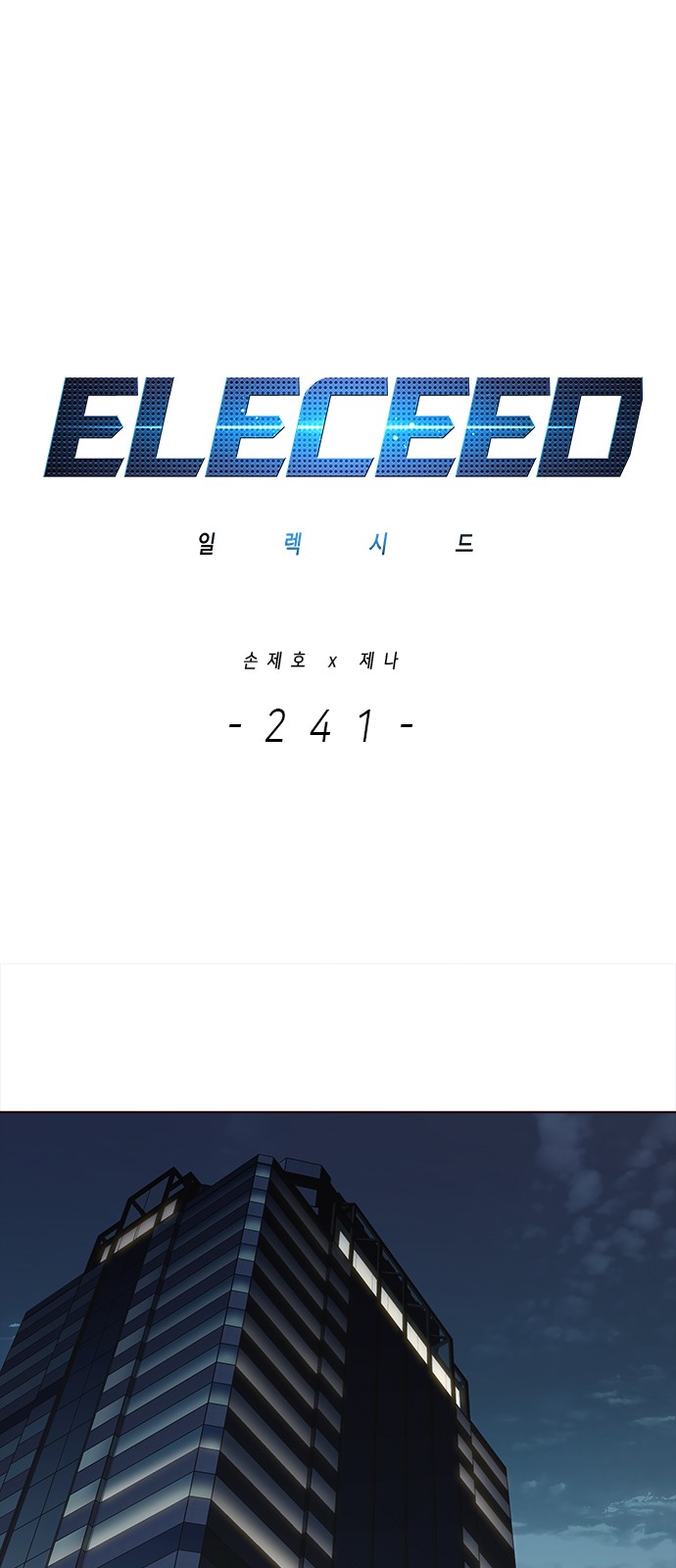 1 페이지