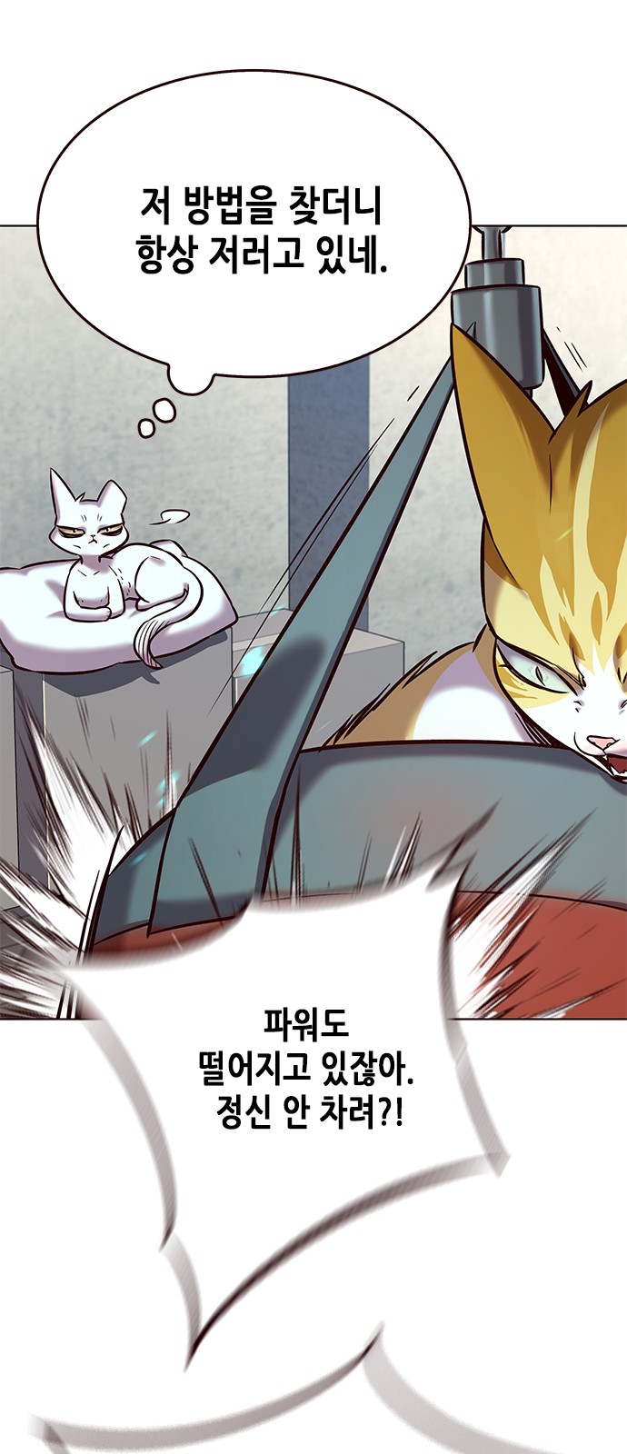 16 페이지