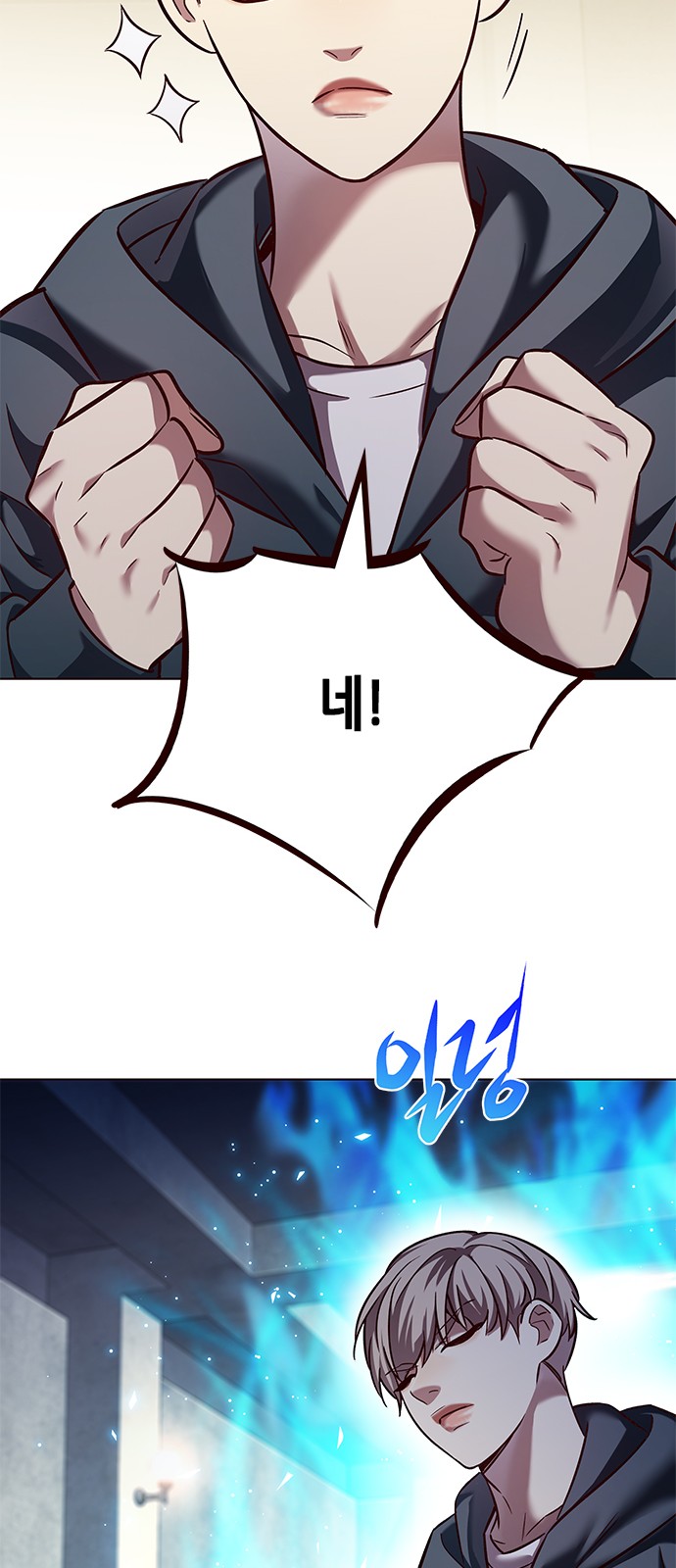 35 페이지