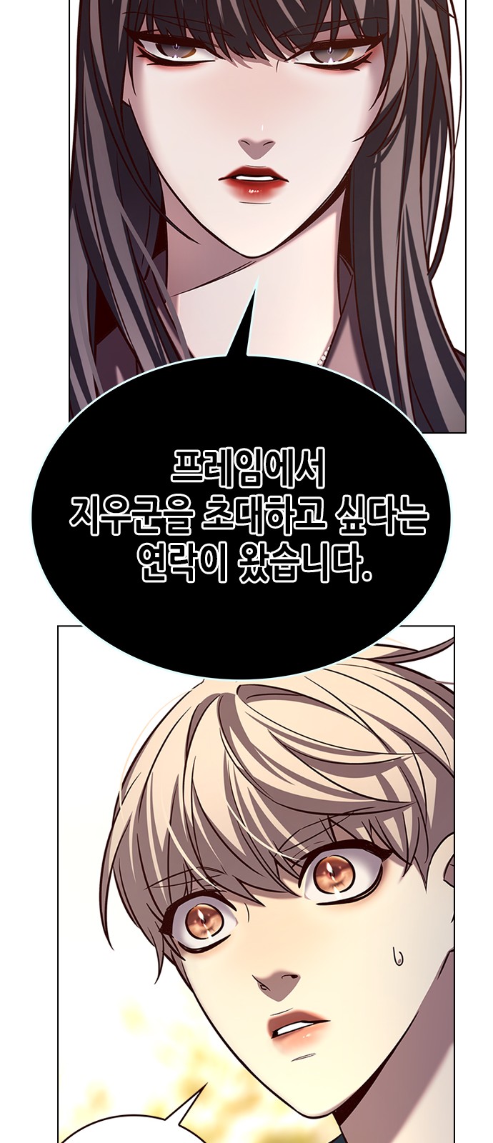 49 페이지