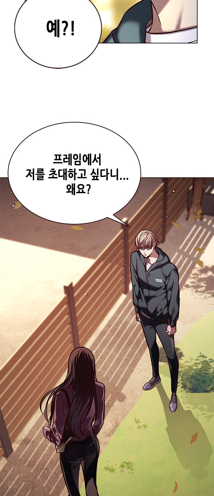 50 페이지