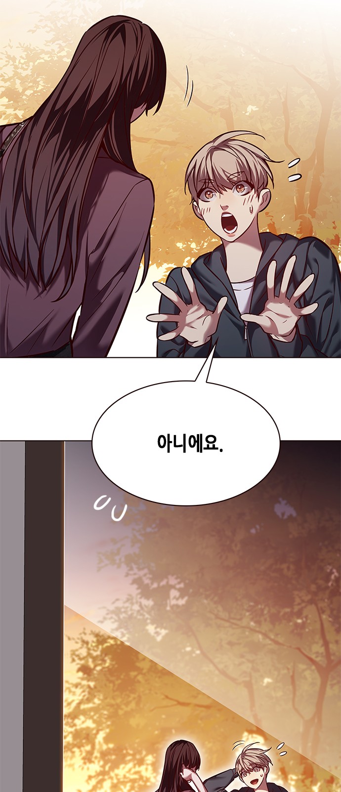 64 페이지