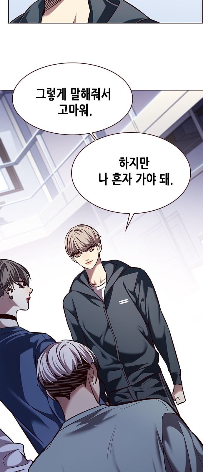 27 페이지