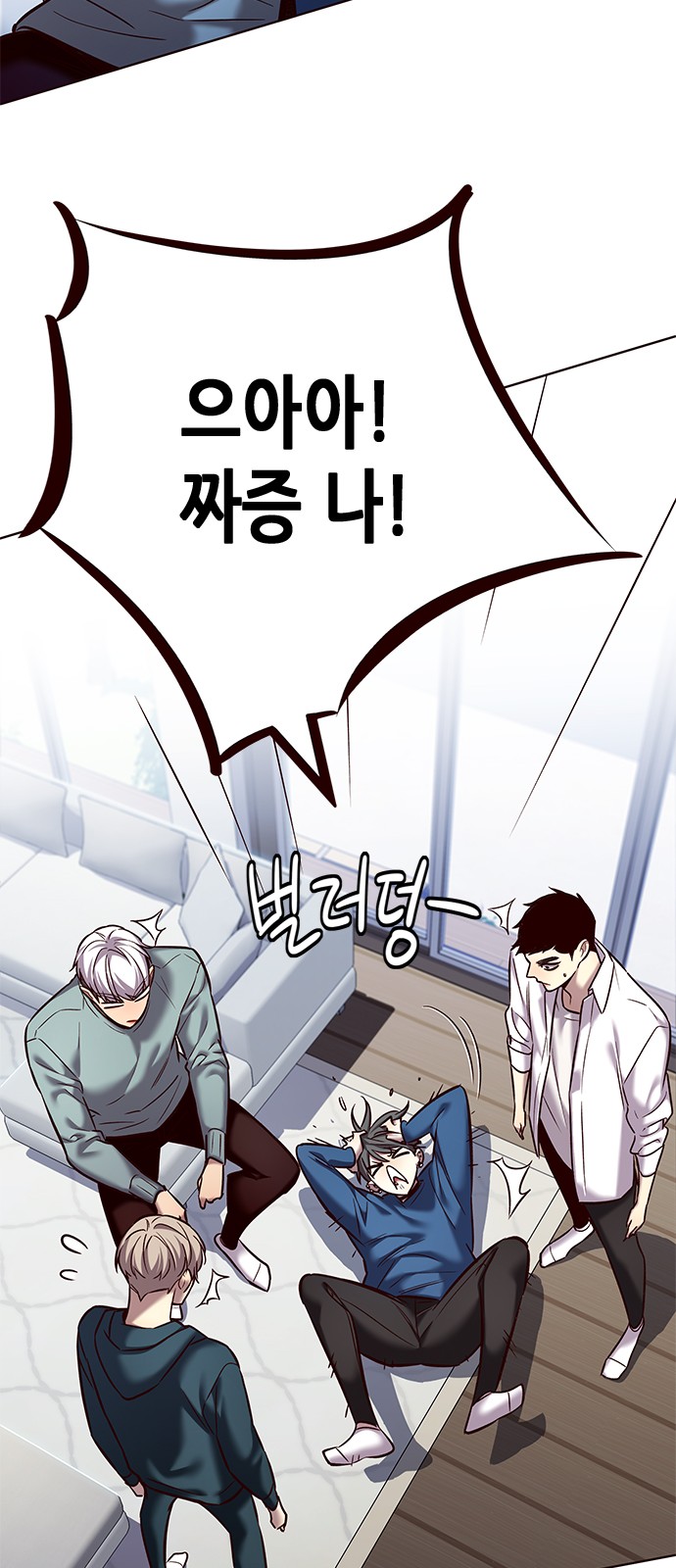 31 페이지