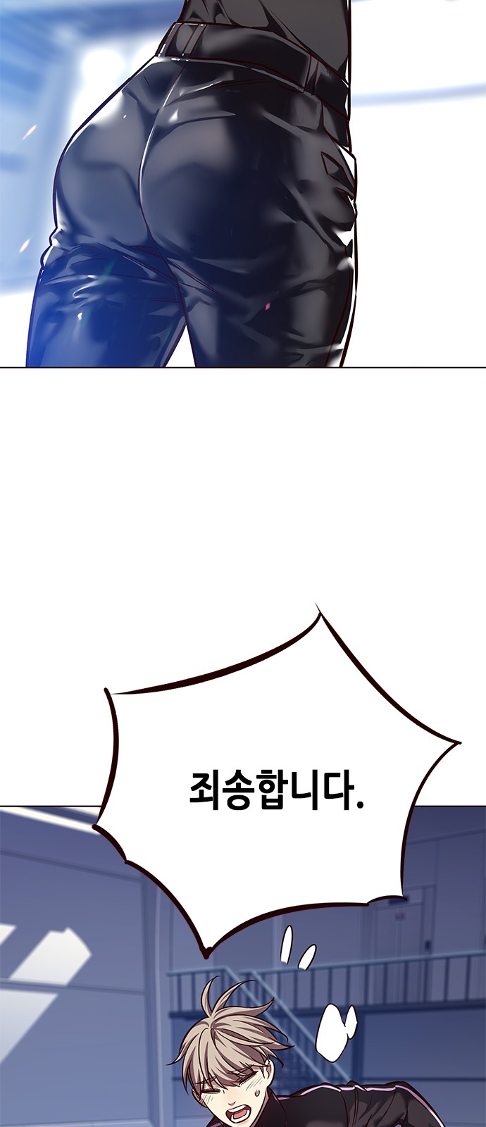 52 페이지
