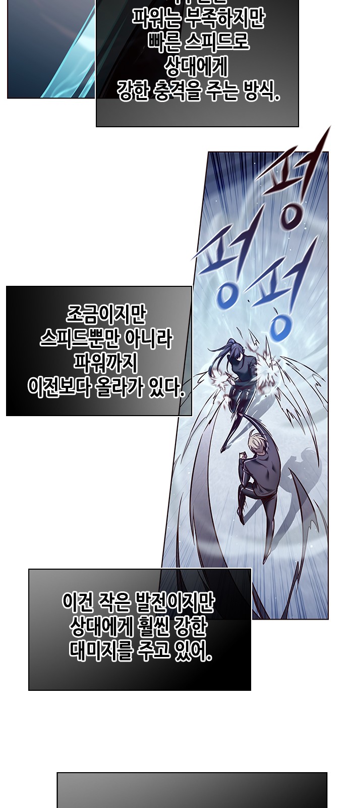 65 페이지
